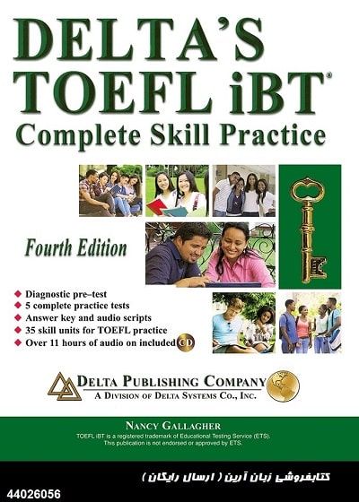 Deltas Key to the TOEFL iBT Complete Skill Practice
