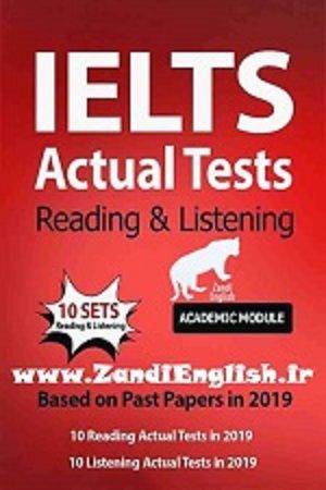 IELTS Actual Test Reading and Listening