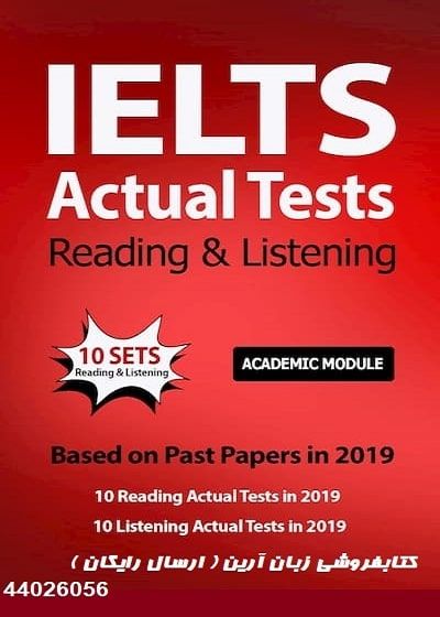 ielts actual tests reading listening 2019