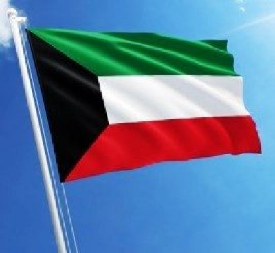 جدیدترین سوالات آیلتس آکادمیک سال 2022 در کویت - IELTS test in Kuwait – March 2022 (Academic Module)